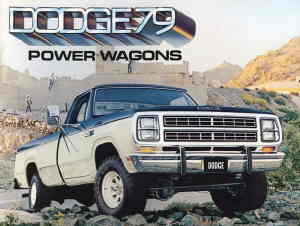 Dodge_Power_Wagons_1979.jpg