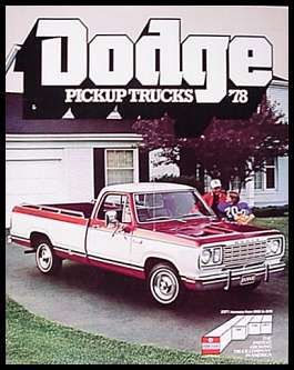 Dodge_1978.jpg